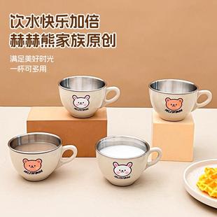 欧式 新款 水杯双层防烫儿童牛奶杯带手柄幼儿园喝水卡通杯子