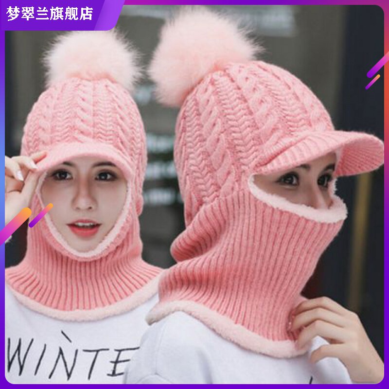 Hat scarf one winter Korean Edition Versatile lady fashion Windbreak Ride a bike Autumn and winter 2020 New winter hatsin the Accessories/Leather belt/Hat/Muffler , Hat  category - from Buy2taobao.com to provide professional Taobao agent buy service