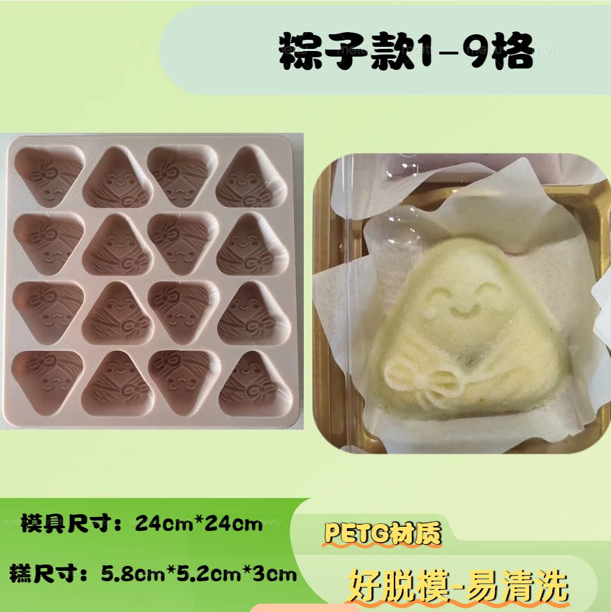 环保塑料pla好保养好清洗