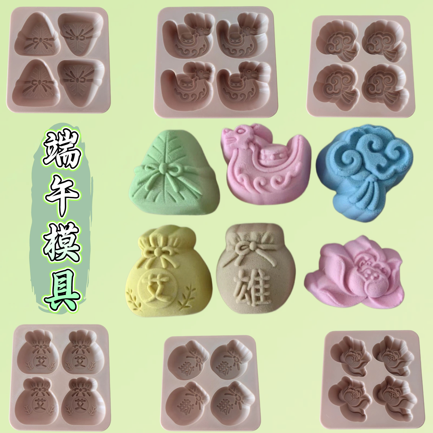WEI魏塑料模具petg材质结实耐用