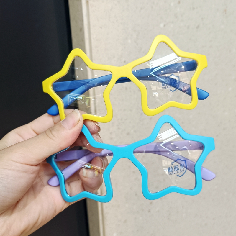 防蓝光抗疲劳五角星造型男童眼镜