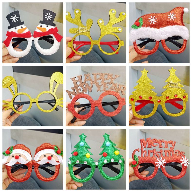 2025新年眼镜圣诞节装饰眼镜框圣诞晚会表演拍照道具元旦年会part