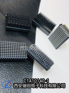 混装模块 1-6450869-4 1-6450869-0 C1-1410186-1 C1-1410140-1