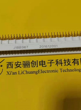 J18B96T 矩形连接器 插头插座 J18B96Z 接插件 96针 咨询信息