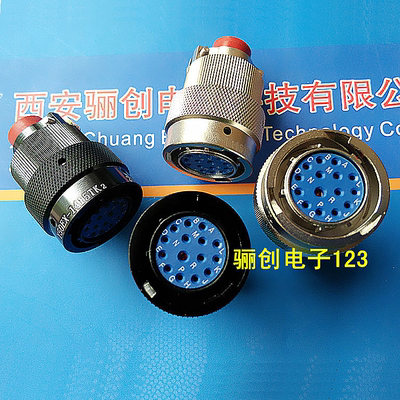 圆形连接器Y50EX-1415TK2ZJ10