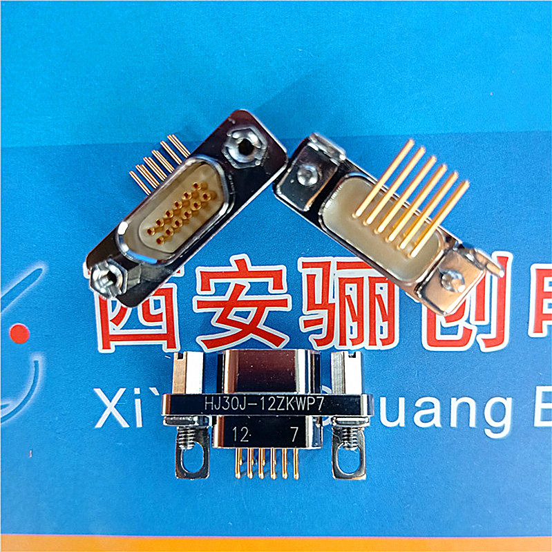 高速连接器HJ30J-12ZKWZKN