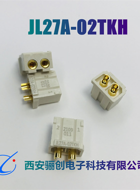 JL27A-02ZJB ZJW JL27A-2TKH JL27A-02TKY-300MM 矩形连接器 插件