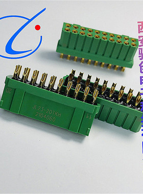 JL23-20ZJB JL23-20ZJW JL23-20TKH JL23-20TKY 连接器20芯插头座