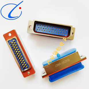 J36A-38ZKB 矩形连接器 38芯插座 装孔 接插件插头 焊杯式 接插件