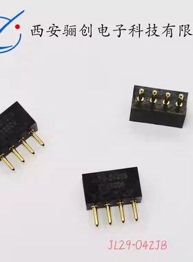 JL29-04TKH JL29-04ZJB JL29-04ZJW JL29-04TKY 矩形连接器插头座