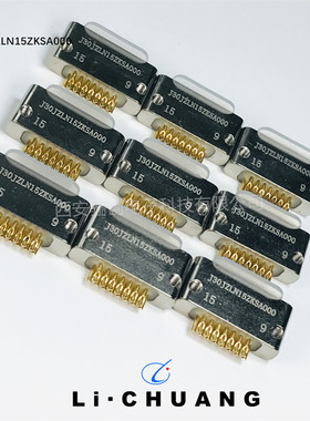 J30JZLN15ZKSA000 J30JZN15ZKSA000 J30JZ/XN15TJSAL01 连接器