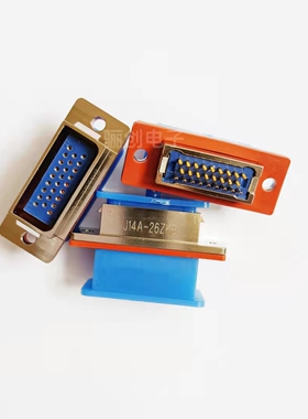 J14A-26ZJB J14A-26ZKB 矩形连接器 26芯插座 焊接式接插件 接头