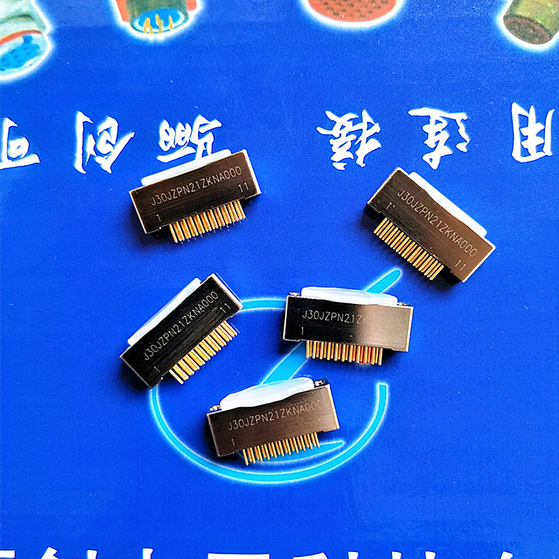 J30JZPN9/15/21J30JZ矩形连接器