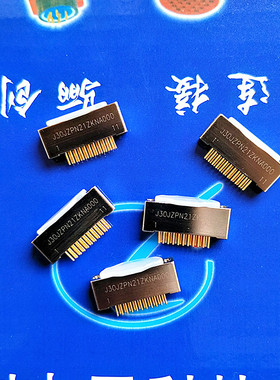J30JZPN9/15/21/25/31/37/51/81/66/74ZKNA000矩形连接器插座咨询