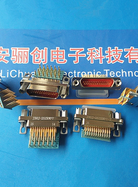 J30J-25ZKWP7 J30J-25ZKWP7-J 矩形连接器25芯弯针 接插件 2排4排