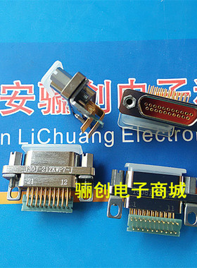 J30J-21ZKWP7-J 矩形连接器 21芯插座 2排弯针 弯插焊板子 咨询