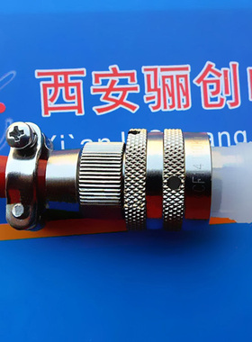 XCF14F10Z1D1 XCF14T10K1P1 插头插座焊接连接器 咨询信息