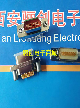 J30J-15ZKSP J30J-15TJSL J30J-15ZKSL 连接器焊接式15芯插头插座