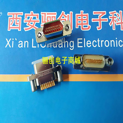 J30J-15ZKSP15TJSL矩形连接器LC