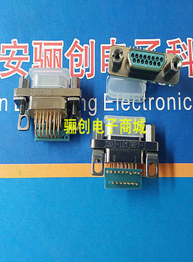 J30J-9TJW-J 15TJW-J 21TJW-J 25TJW-J  31  37 51矩形连接器弯针