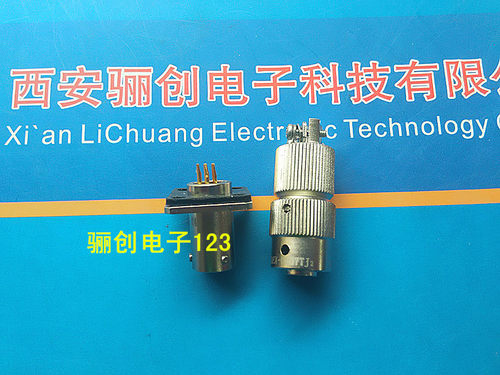 Y50EX-0802ZJ10 Y50EX-0802ZK10 圆形连接器2针插座接插件 孔 针