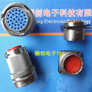 圆形连接器Y50X-1832TK2/TJ2头座