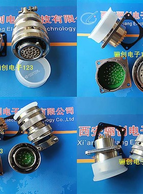 JY27497T08B35P 圆形连接器 JY27497插座 接插件 咨询店家