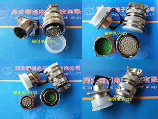 JY27473T08B35S 圆形连接器 JY27473插头 接头 接插件 咨询信息