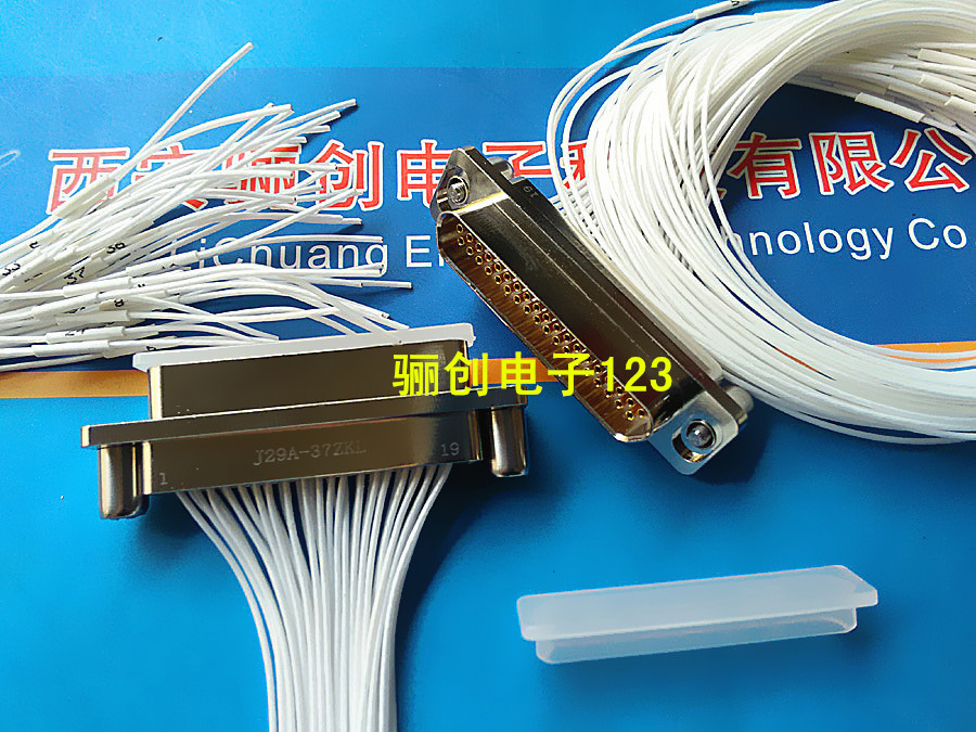 J29A矩形连接器 J29A-51ZK J29A-51ZKP 接插件51芯插座 咨询店家