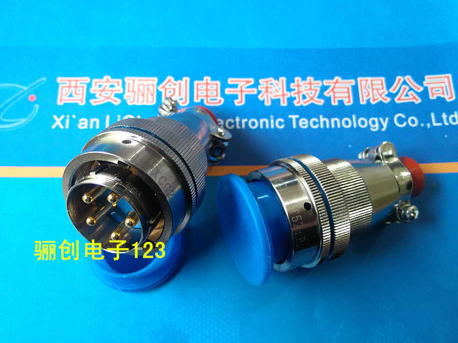 圆形连接器 XCG24T5Z1P1接插件 5针电缆接头插头插座咨询店家