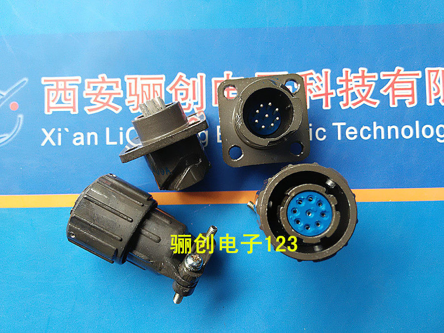 圆形连接器 Q24K19PJ Q24J19AJ 19芯插头插座 接插件 咨询信息