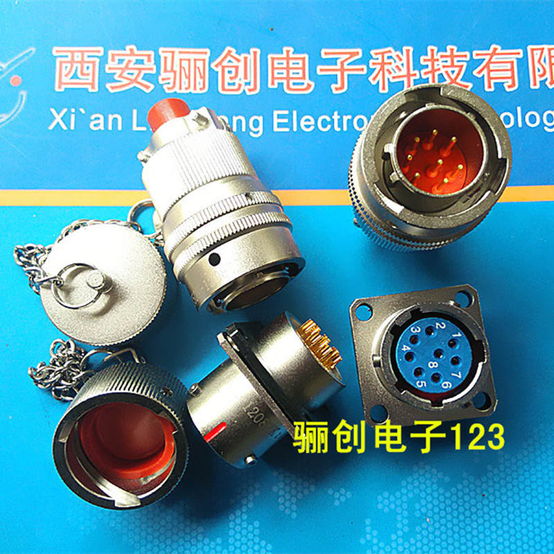 圆形连接器Y50X-1208TK2插头座