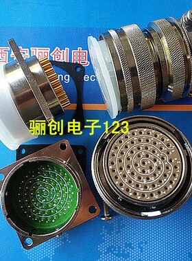 JY27圆形连接器 JY27505E25F61PN JY27467T25F61SN 咨询店家