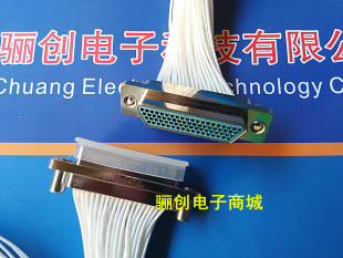 ZKW 74ZKP ZKN J30J J矩形连接器74芯插头插座TJ 74TJL