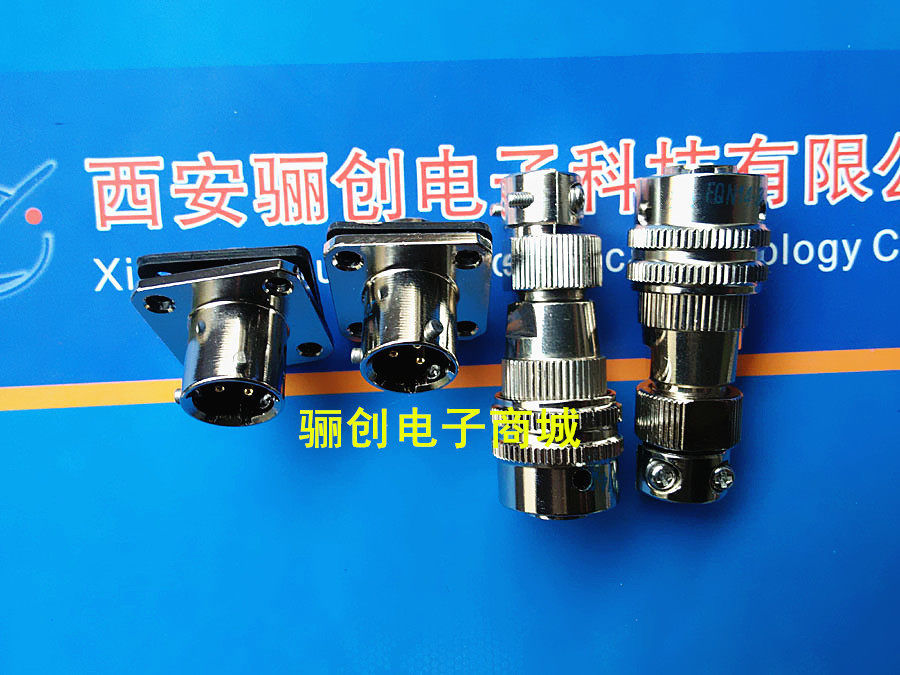 FQN14-4TAK FQN14-5TAK 防水圆形连接器 2芯4芯5芯 咨询信息