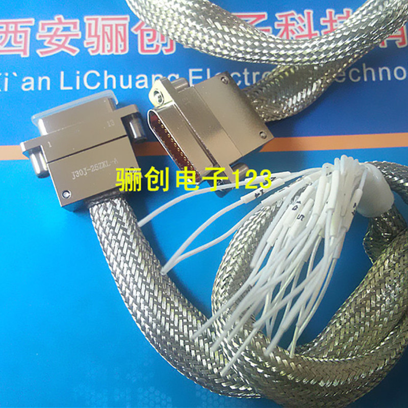 J30J-25ZKL-A矩形连接器