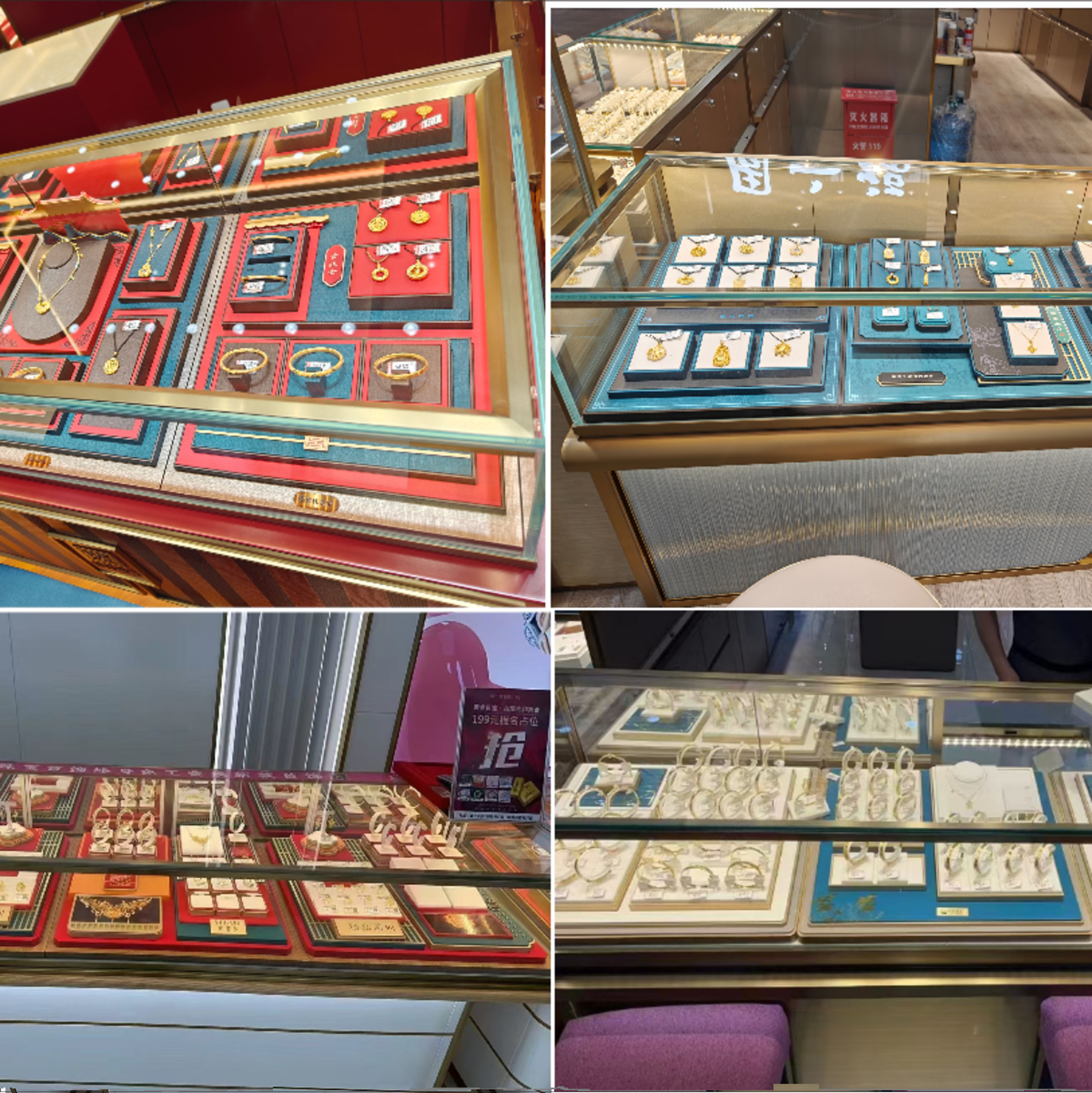 定制珠宝道具黄金项链戒指耳环展示架珠宝柜台展示金包银展示道具