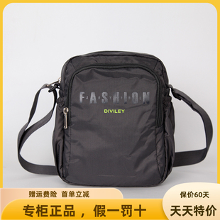 迪威丽迷你斜挎包韩版 威豹 轻便尼龙单肩小挎包休闲男女防水旅行