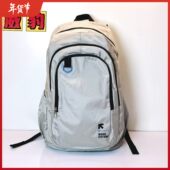 威豹双肩包男商务休闲多功能背包大容量旅行包女潮流户外出行百搭