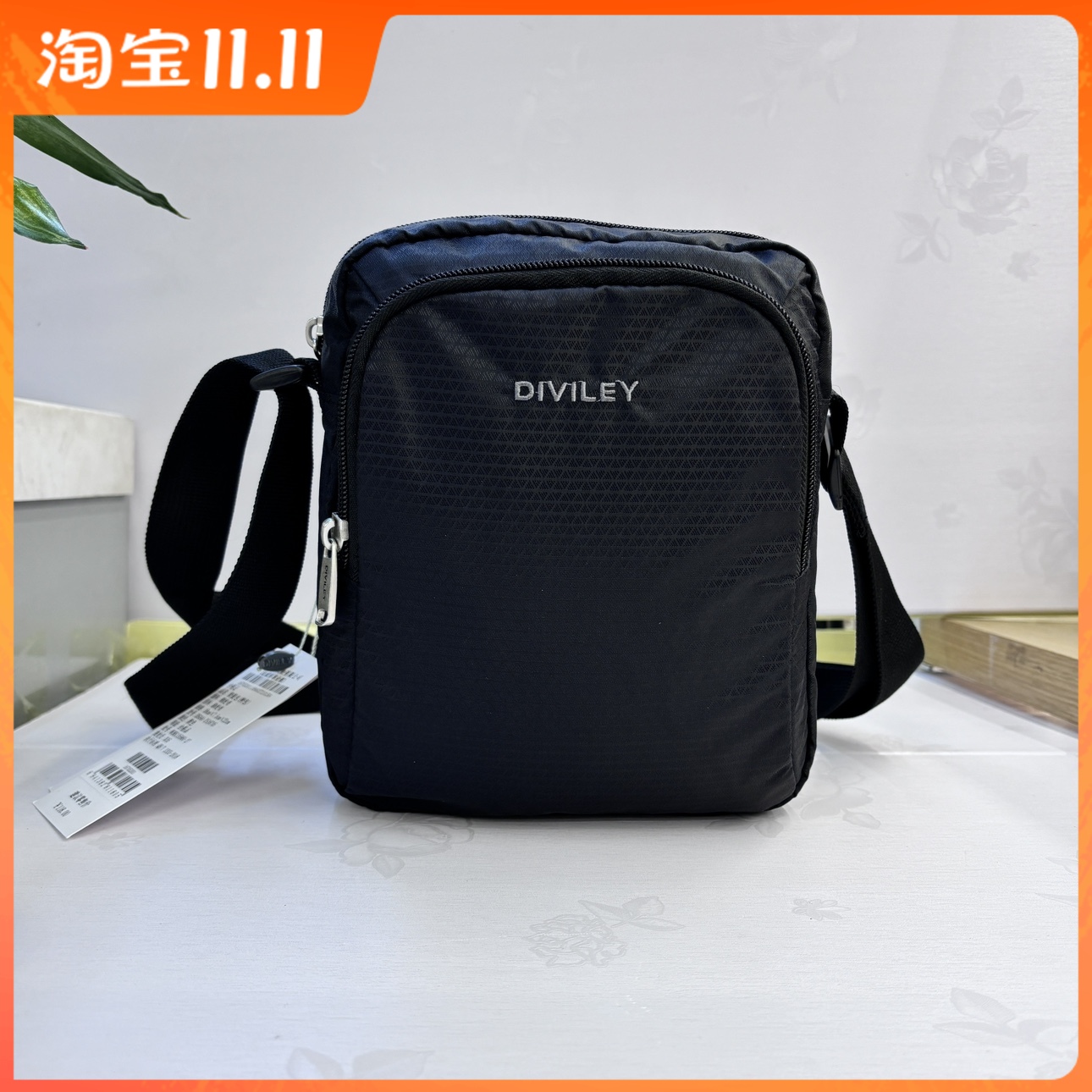 威豹迪威丽斜挎包男手机包旅游包单肩背包女休闲运动小包包简约