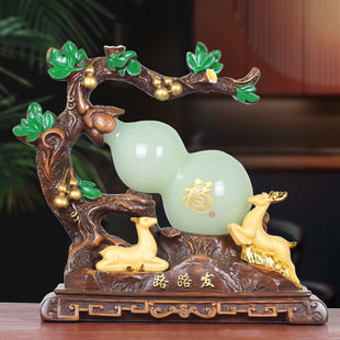 福禄平安摆件琉璃玉葫芦装 饰品电视柜麋鹿搬新家乔迁礼物新中式
