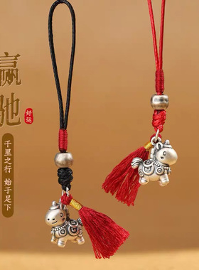 复古银小马手机链男女款足银吊坠手机挂件本命年马年挂件礼物银饰