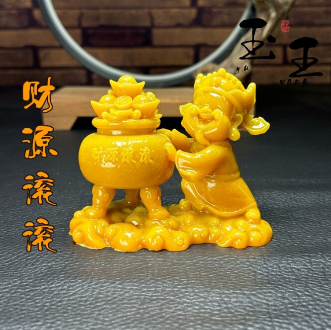 寿山石聚宝盆财神到芙蓉石工艺品奇石原石石雕居家办公乔迁送礼