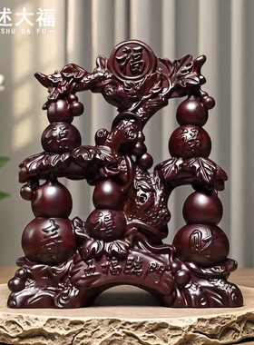 黑檀实木雕刻平安喜乐摆件苹果树喜鹊家居新中式客厅红木质工艺品