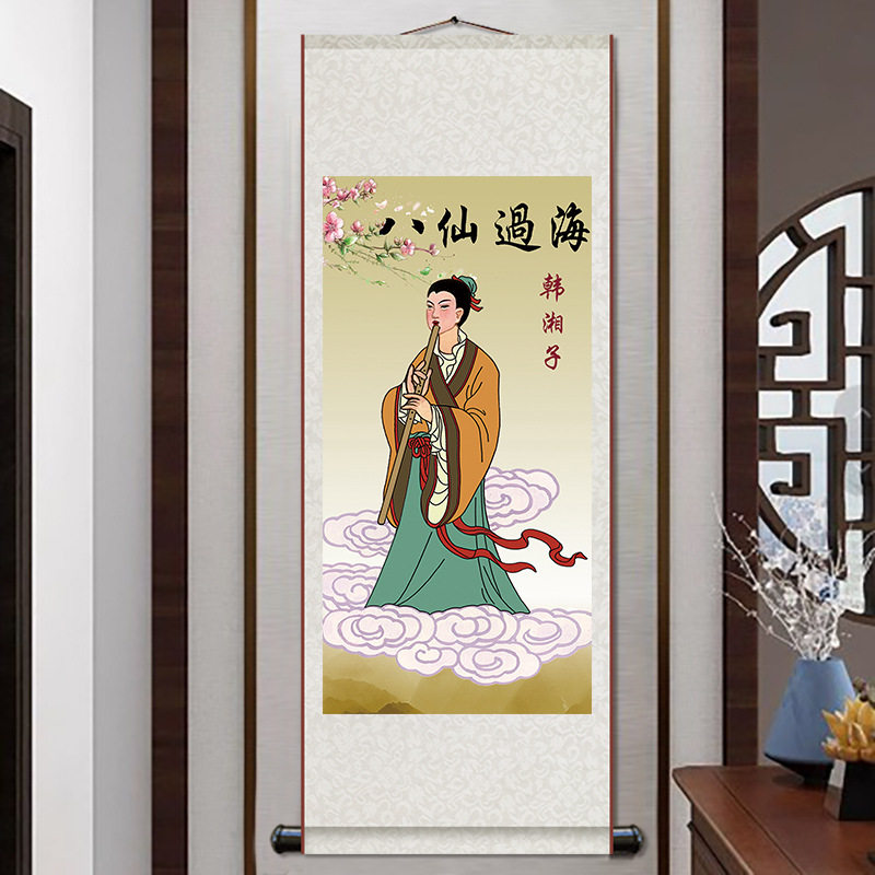 八仙图送老人生日八仙过海人物画神仙挂画书房装饰丝绸卷轴挂画