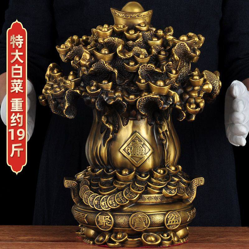 铜白菜摆件家居客厅装饰品办公室老板桌工艺品店铺开业礼品