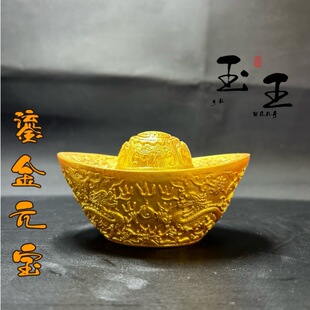 仿铜鎏金元宝古玩基地支持仿真金元宝实心现货批发铜摆件沙金工艺