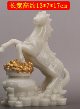 工厂直销夜光描金马元宝摆件家居客厅装饰品招财进宝直播货源批发