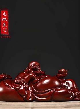 红花梨木雕弥勒佛像摆件红木卧佛像招财弥勒佛家居实木工艺品送礼