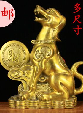 铜金钱狗补西北缺角铜狗守财聚宝盆家居装饰工艺品摆件